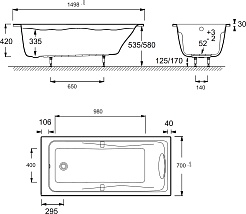 Jacob Delafon Акриловая ванна Odeon Up 150x70 E6060-00 – фотография-2